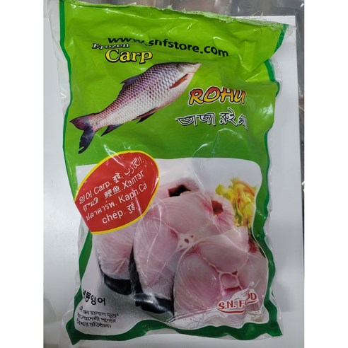 냉동 잉어(ROHU) FROZEN CARP 아시아마트 - 냉동가공수산물 | 쿠팡