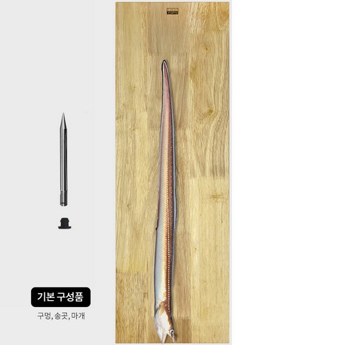 바다의 싱싱함을 손쉽게, 휴대용 원목 낚시 송곳 도마