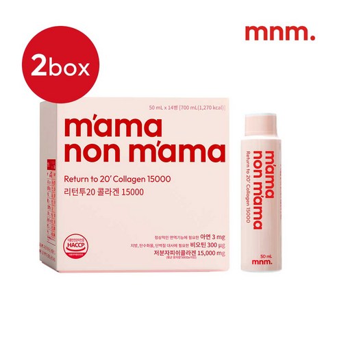 마마논마마 리턴투 20 콜라겐 15000mg, 700ml, 2개