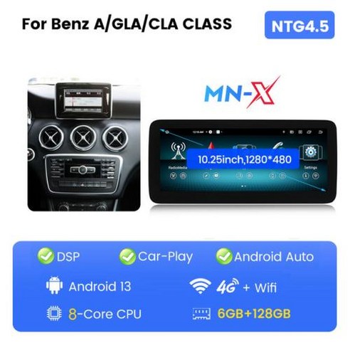 메르세데스호환 벤츠호환 A 클래스 W176 GLA X156 CLA C117 NTG 4.55.0 용 올인원 헤드 유닛 카플레이 안드로이드 오토 스테레오 자동차 라디오 6 128G 네, 3) W176A-MNXB