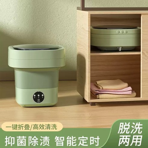 공간을 절약하고 편리함을 더하는 스마트한 세탁 솔루션