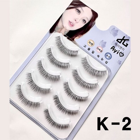 제이앤지 아이러브 인조 투명 자연스러운 셀프 연장 속눈썹 5쌍, 1개, K-2