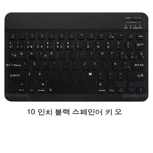 Onllyer 핑크 무선 블루투스 키보드 및 마우스 미니 스페인 키보드 블루투스 키보드 태블릿 IOS 안드로이드 아이폰 Ipad 키보드, 하나, 색깔2, 하나