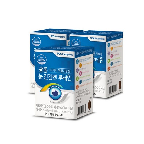 광동제약 눈건강엔 루테인 영양제, 30정, 3개