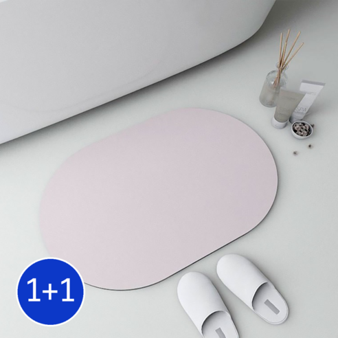 브링지 1+1 빨아쓰는 규조토 발매트 욕실 주방 논슬립매트, 핑크 1+1, 2개