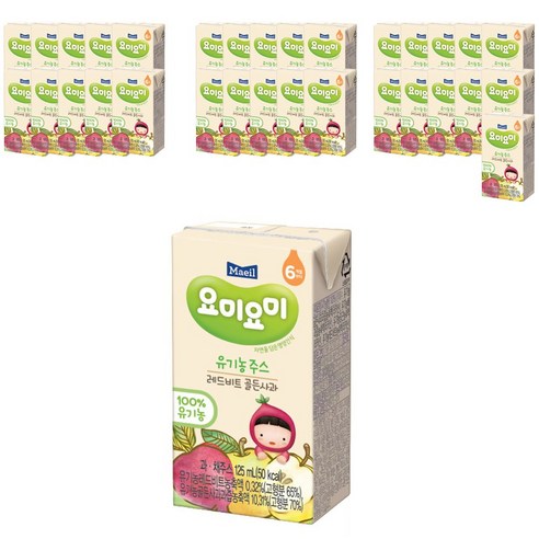 [똑똑_한달패키지] 요미요미 유기농주스 125ml 32개입 1Box, 레드비트골든사과