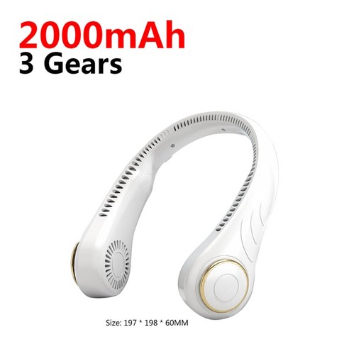  이동식에어컨 실외기없는에어컨 캠핑에어컨 야외 여행용 옷걸이 목 선풍기 AI 온도 제어 휴대용 에어컨, 02 2 가정용 이동식에어컨 실외기없는에어컨 캠핑에어컨 휴대용 목 선풍기 4000mAh USB 충전식 에어컨 팬 공기 냉각기, 06 B white