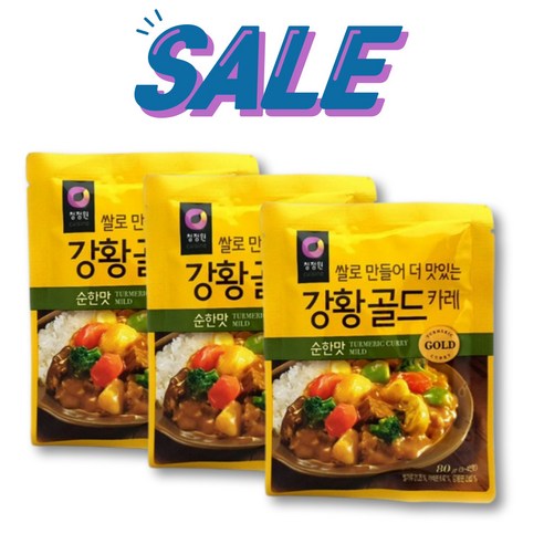 (신상품DR) 청정원 쌀로 만들어 더 맛있는 강황골드 카레 순한맛 80g, 8개