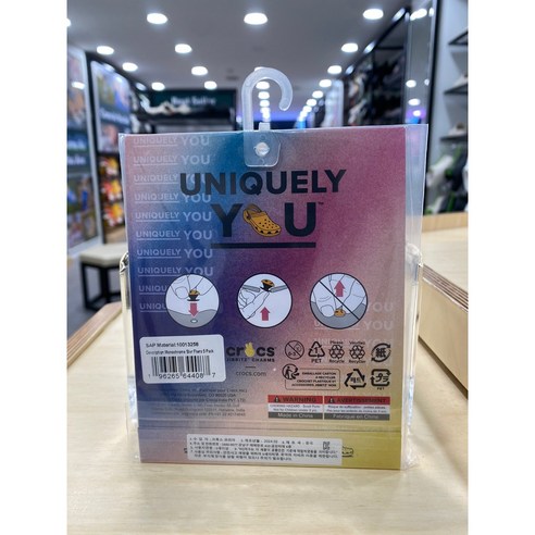 크록스에 은빛 꽃을 피워 나만의 개성을 완성하세요.