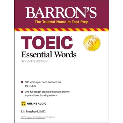 Toeic Essential Words (with Online Audio) Paperback, Barrons Educational Series, English, 9781506273440