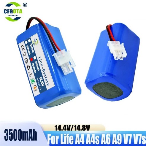 ILIFE 로봇 진공 청소기용 리튬 배터리 실제 용량 A4 A4s V7 A6 V7s 플러스 ILLife 4S1P 14.8V 3500mAh 신제품, 1)2600mAh, 1개