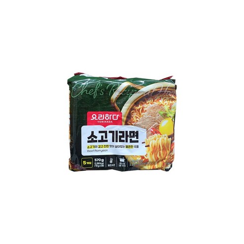 요리하다 소고기라면, 5개