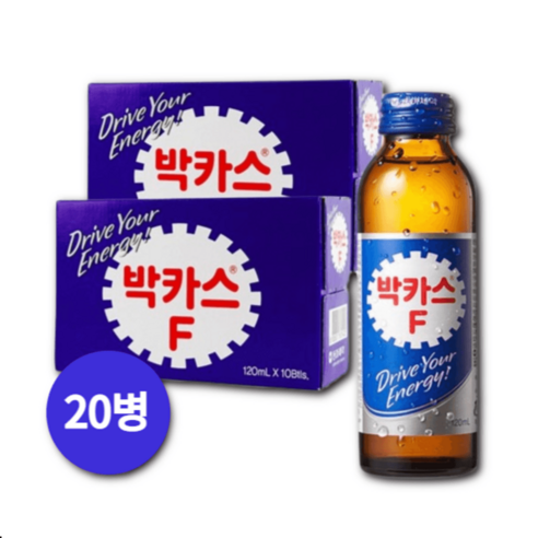 동아제약 박카스 F 120ML 10병 x 2개 피로회복음료, 20개