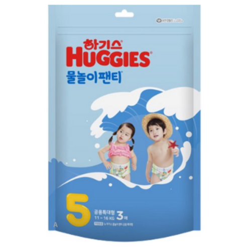 하기스 물놀이팬티 팬티형 기저귀 남여공용, 특대형(XL), 6매