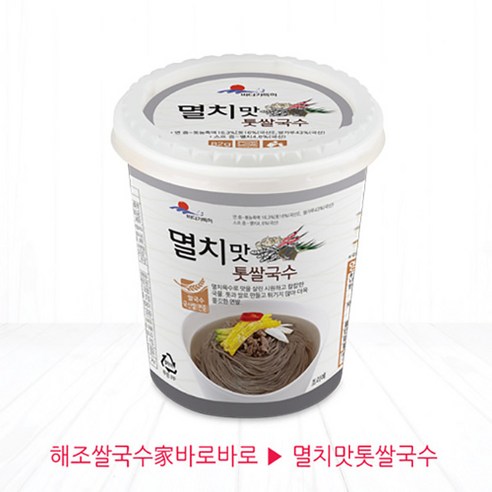 [간편 컵국수] 멸치맛 톳 쌀국수 82g*6개, 6개, 82g