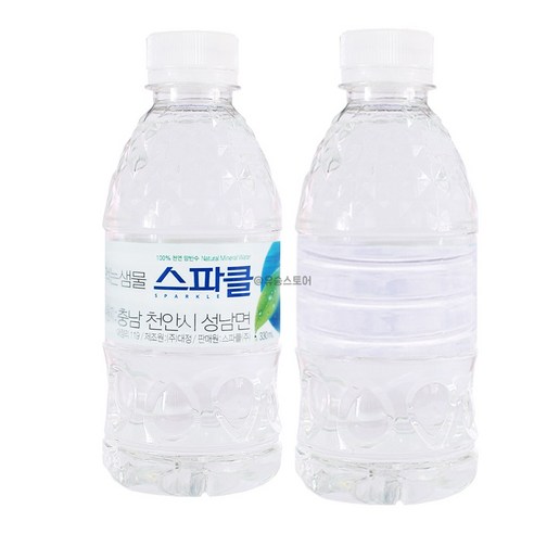 스파클 생수 330ml 20개