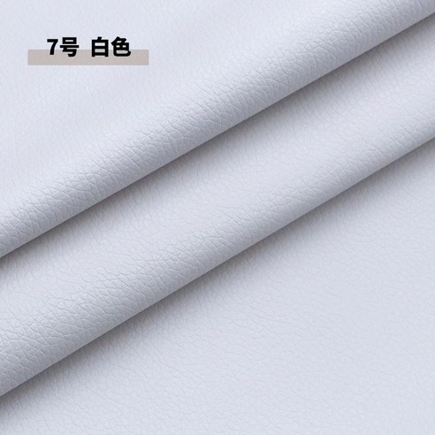 찢어진 소파 의자 벽지 커버 인조 가죽 스티커, 68CMX137CM, 화이트