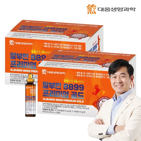 대웅생명과학 알부민 8899 프리미엄 골드 특허원료2종, 60개, 30ml