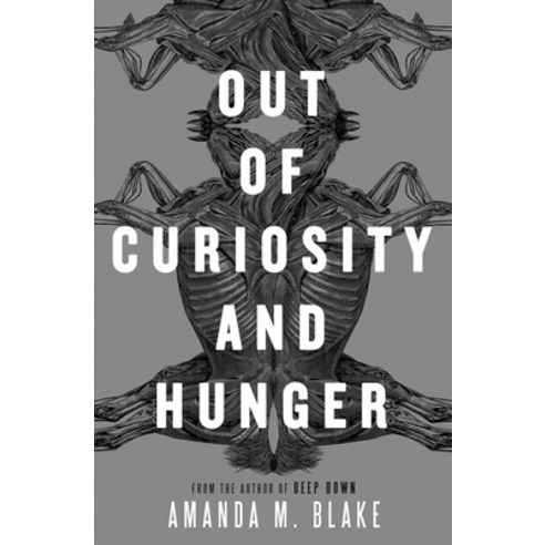(영문도서) Out of Curiosity and Hunger Paperback, Independently Published, English, 9798398138191
