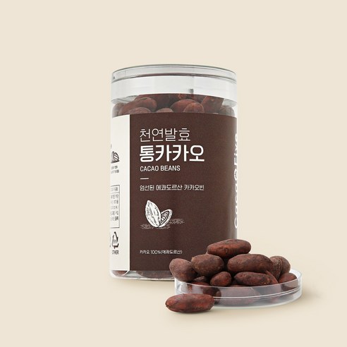 천연발효 통카카오200g 싱글오리진 카카오빈, 5개