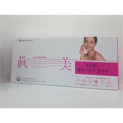 [제일헬스사이언스] 제일헬스 진미 저분자 콜라겐, 2.5g, 1개