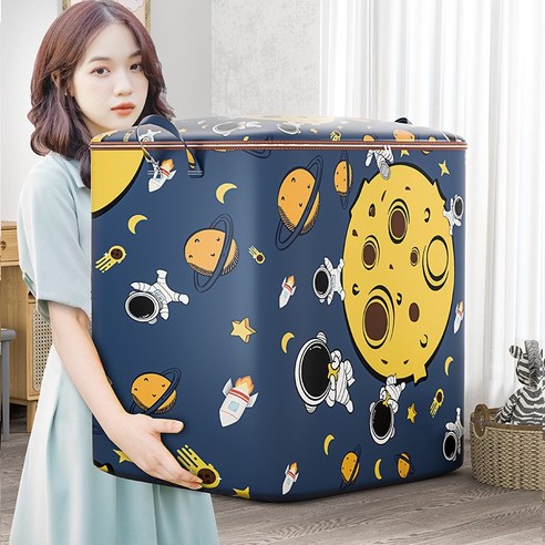 바로문 대용량 초대형 의류 이불 다용도 보관함, 1개, 우주(남색)