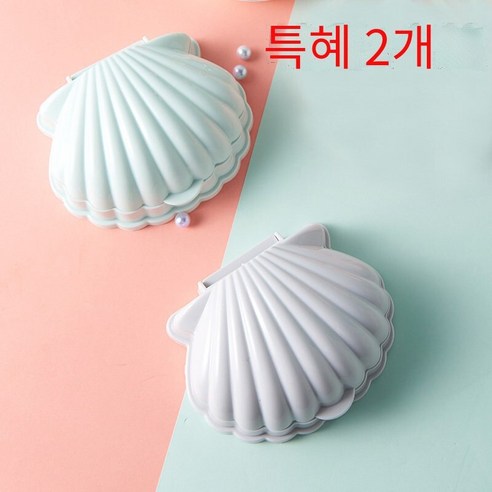 뚜껑 여행 휴대용 비누 상자, "특별 2 팩" 그린 그레이