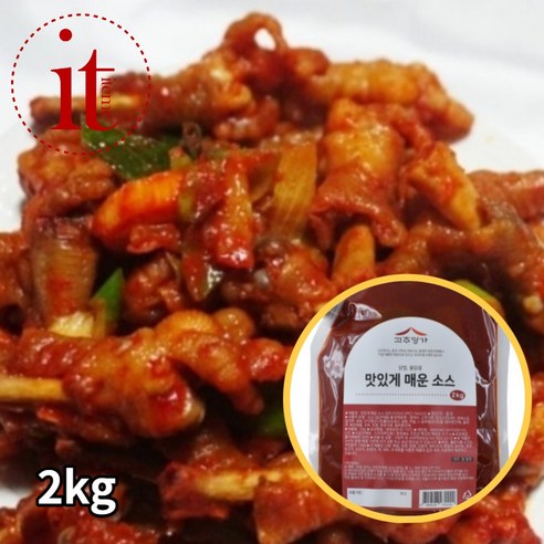 불닭 매운 양념 소스 2kg 식당 닭발 매운양념장, 1개
