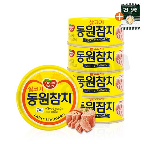 동원 참치 살코기 라이트 스탠다드 원터치 10캔 100g 135g 150g (건빵 사은품 증정), 10개