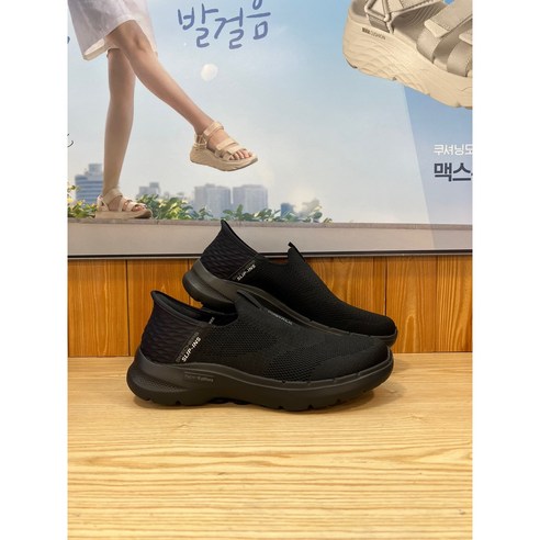 (스케쳐스)남성 고워크 아치핏 SP0MW22X061 블랙 BBK