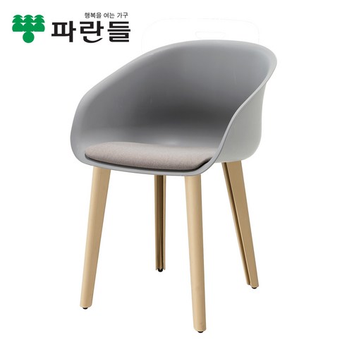 [파란들]인테리어 의자 K100 고정발, 그레이