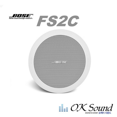 BOSE 보스 프로페셔널 FS2C 1조 16W 매립스피커 실링스피커 매장스피커 천정스피커, 화이트