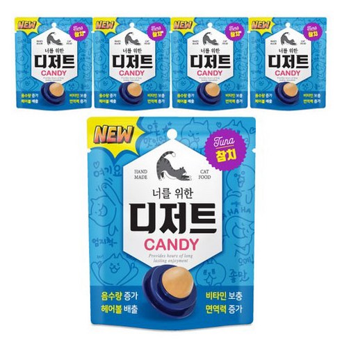 너를위한디저트 고양이 캔디 3.5g, 참치맛, 5개