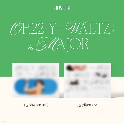 매개봉 새상품 조유리 앨범 Op 22 Y-Waltz in Major 와이 왈츠 러브쉿 포토북 랜덤발송 
DVD/블루레이