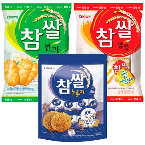 크라운 참쌀 누룽지 216g 1 설병 128g 1 선과 115g 1 (총3) 쌀과자, 459g, 1세트