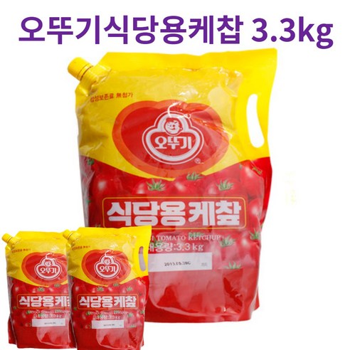 [옐로가든] 오뚜기 대용량 업소용 식당용 케찹 3.3kg, 1개