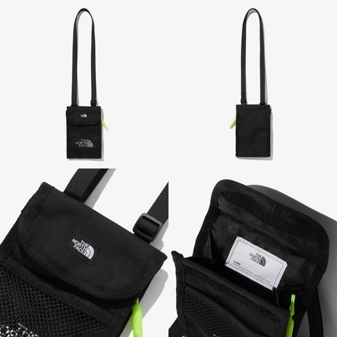 아이들의 스타일과 실용성을 책임지는 노스페이스 키즈 크로스 미니 파우치