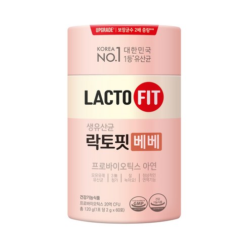 [오케이나우ㅣ인기상품] 종근당건강 락토핏 생유산균 베베: 장 건강을 위한 신뢰할 수 있는 동반자 [OKNOWㅣ추천상품]