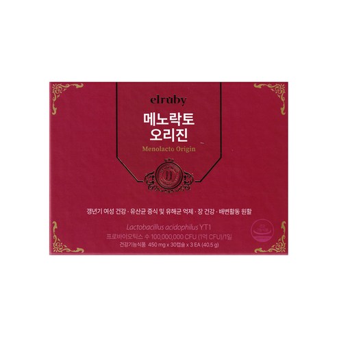 휴온스 엘루비 메노락토 오리진