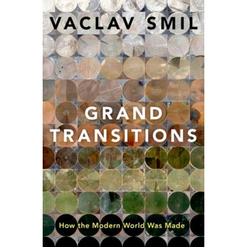 (영문도서) Grand Transitions: How the Modern World Was Made Paperback, Oxford University Press, USA, English, 9780197696750