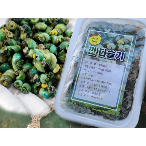 국내산 강원도 깐다슬기 육수, 150g, 3개