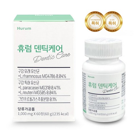Hurum 덴티케어 잇몸 구강 유래 특허 유산균, 1박스, 60정
