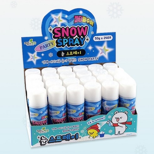 스노우 스프레이 50g 1박스 24개입 눈스프레이 인공 크리스마스 소품 장식 파티 용품 이벤트, 상세페이지 참조, 상세페이지 참조