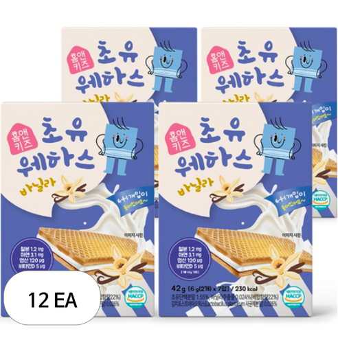 홈앤키즈 초유웨하스 바닐라 42g, 바닐라맛, 12개