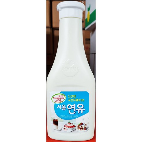 서울우유 연유 튜브 500g 식당용, 2개