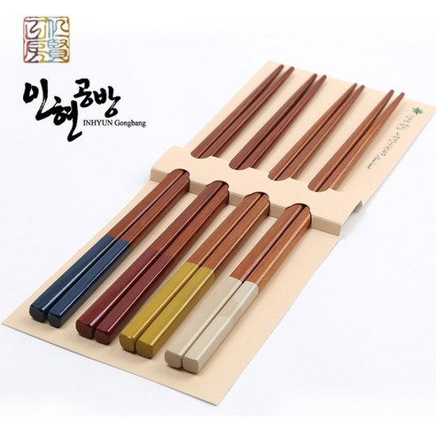 식탁에 예술을 더하는 천연 옻칠 프리미엄 젓가락 세트