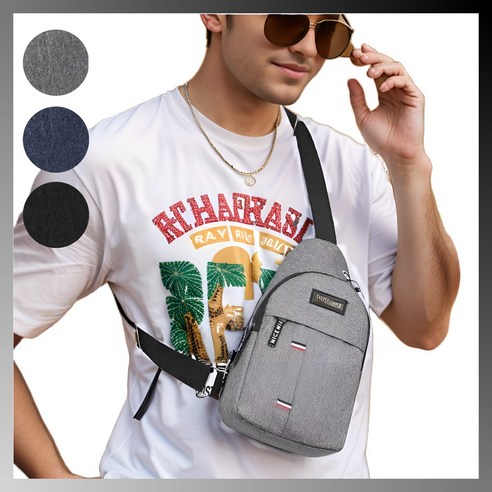 편안함과 안전함을 동시에 누리는 여행의 동반자