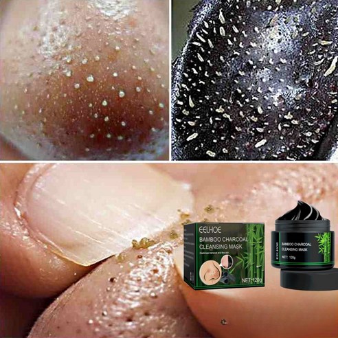 고산 대나무 숯 필오프 마스크로 블랙헤드 고민 해결하고 매끈한 도자기 피부 완성!