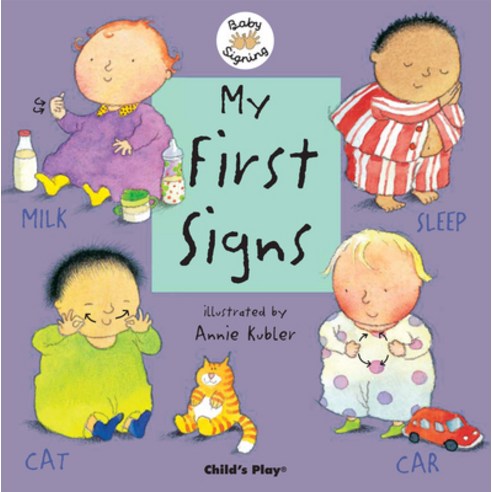 (영문도서) My First Signs Board Books, Child''s Play International, English, 9781904550396