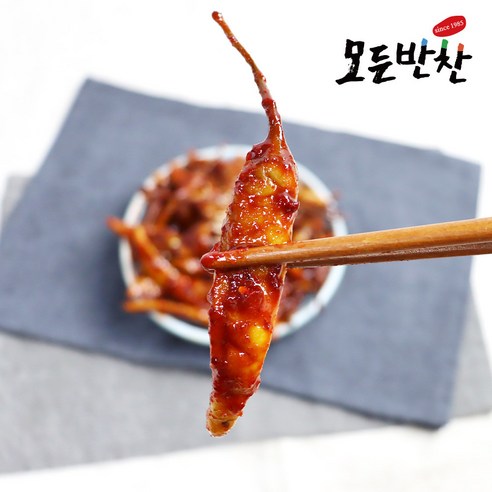 매콤달콤 고추무침 하나로 식탁 고민 끝!